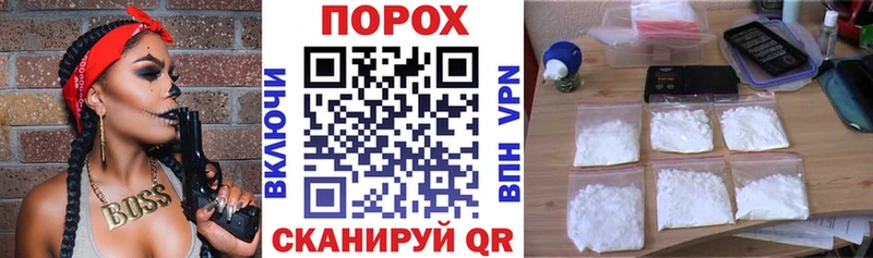 Купить закладки  Смоленск  Амфетамин Premium 