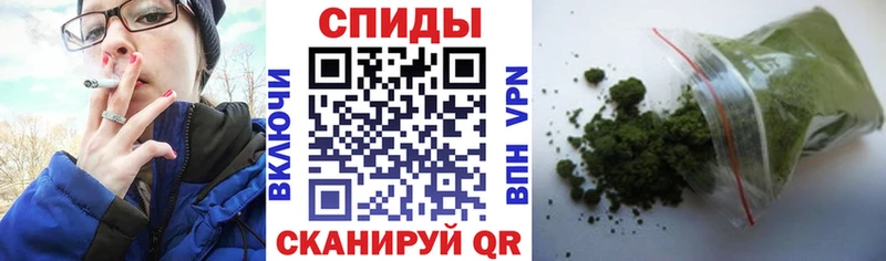 Купить закладки  Смоленск  БУТИРАТ бутандиол 