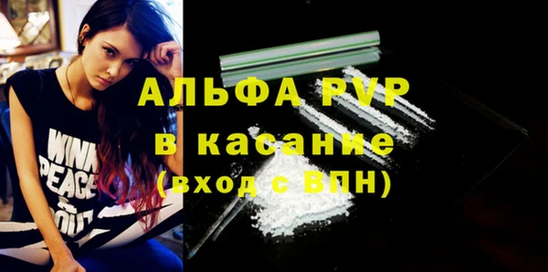 марки lsd Дмитров