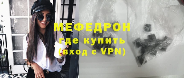 шишки Елабуга