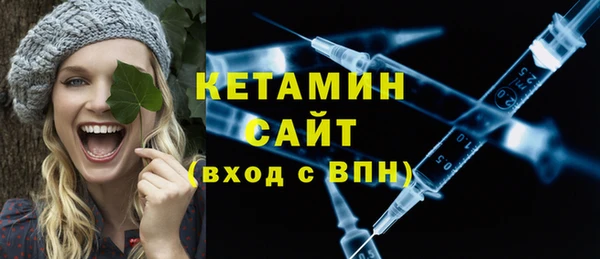 дурь Елизово