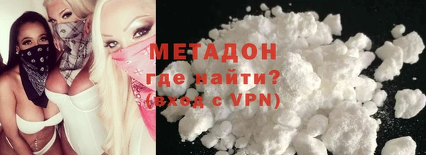 шишки Елабуга