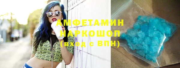 шишки Елабуга