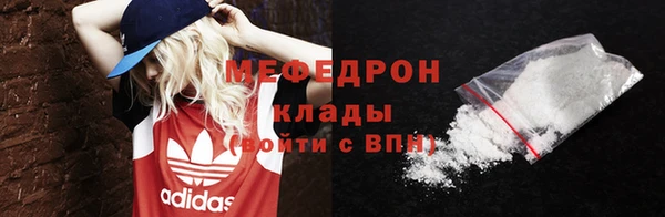 шишки Елабуга