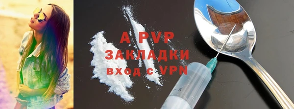 дурь Елизово