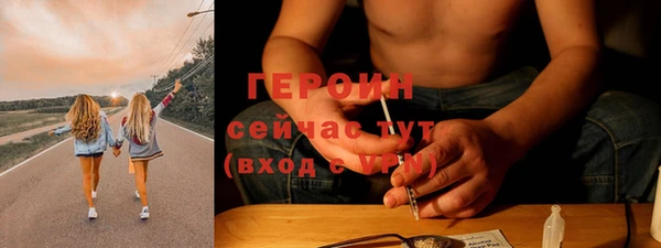 дурь Елизово
