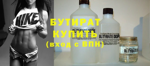 дурь Елизово