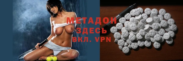 дурь Елизово