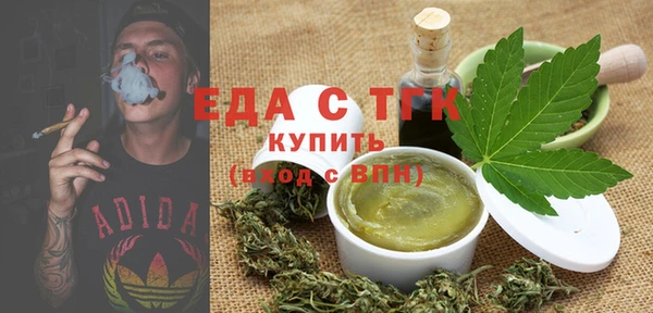 кокс Дмитриев