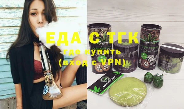 дурь Елизово