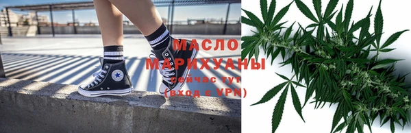 дурь Елизово
