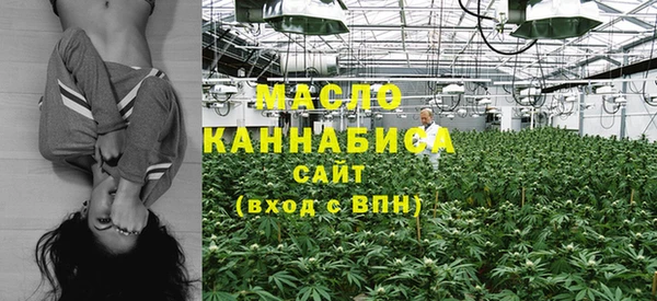 марки lsd Дмитров