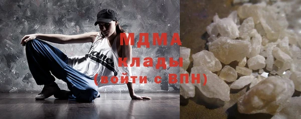 шишки Елабуга