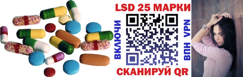 Купить закладки  Смоленск  ЛСД экстази кислота 