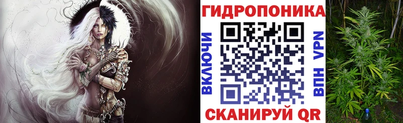 Конопля LSD WEED  Купить  Смоленск 